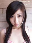 LOVE GIRL's MIX Yamaguchi Lisa 18 year old PDF photo album
