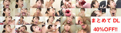 [与奖金视频] Chisato Shoda色情长舌系列1至7一起DL