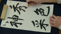 High school calligraphy brush 201903