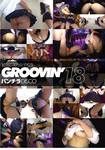 groovin &#39;super miniskirt **** girls underwear DISCO18